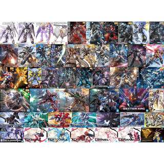 โปรโมชั่น : Bandai MG and ETC APR2023 Sale เลือกแบบด้านใน Plastic Model