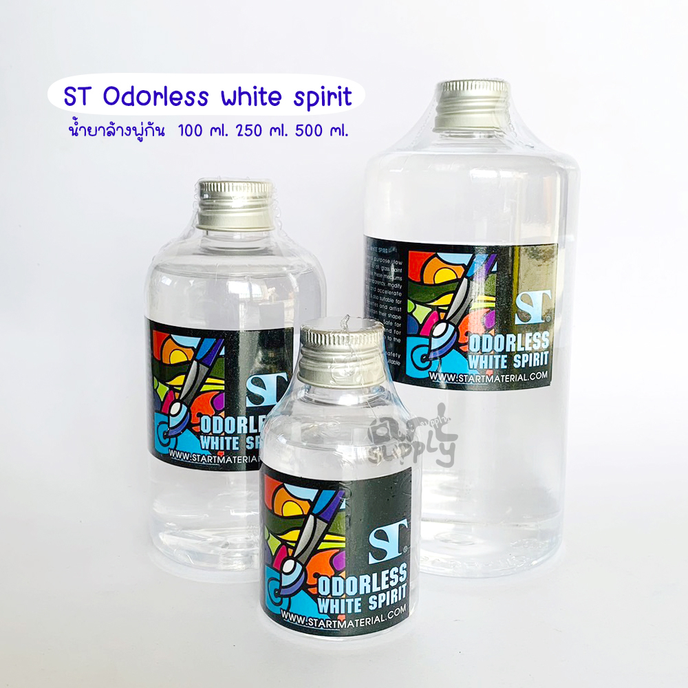 น้ำยาล้างพู่กันและสีเพ้นท์แก้ว-st-ขนาด-100-250-500ml