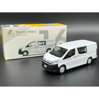 Tiny Diecast Toyota Hiace H300 (White)