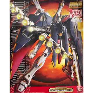 Mg 1/100 Crossbone X-1 Full Cloth (30th Anniversary Special Clear Parts)