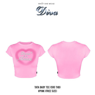 ภาพหน้าปกสินค้าI\'M DIVA | TATA BABY TEE ที่เกี่ยวข้อง