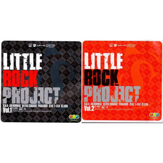 CD Audio คุณภาพสูง เพลงไทย Little Rock Project 1-2 (ทำจากไฟล์ FLAC คุณภาพเท่าต้นฉบับ 100%)