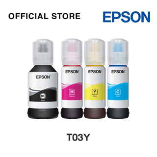 ภาพหน้าปกสินค้าEpson T03Y (001) Ink Bottle Set 4 สี ซึ่งคุณอาจชอบราคาและรีวิวของสินค้านี้