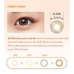 พร้อมส่งacuvue-1-day-define-แบ่งขายเป็นคู่รายวัน-แบบสี