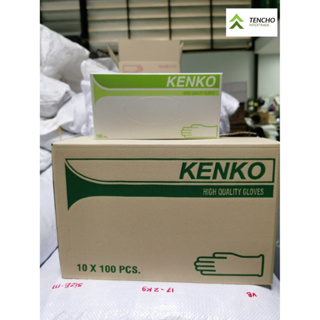 ถุงมือยางลาเท็กซ์สีขาว KENKO มีแป้ง 100 ชิ้น ถุงมือแพทย์ เทียบเท่าศรีตรัง*ออกใบกำกับได้ ส่งไว