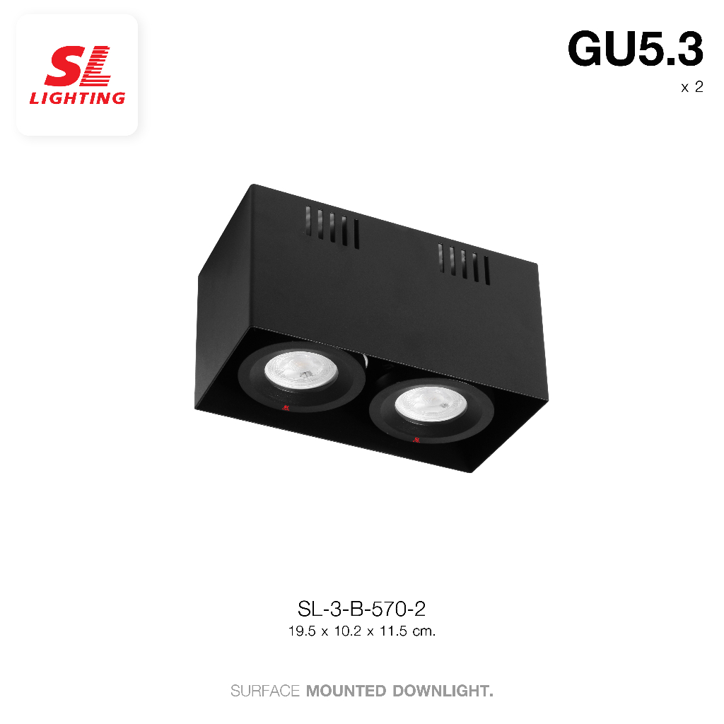 SL LIGHTING | Surface Mounted Downlight ดาวน์ไลท์ติดลอย ทรงสี่เหลี่ยม 2 ...
