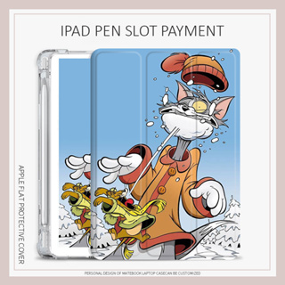 Tom Jerry เคสไอเเพด air1/2/3/4/5 mini6 case iPad 2021 2022 pro11 เคส iPad 10.2 gen7 8 9 gen10 cat mouse พร้อมถาดใส่ปากกา