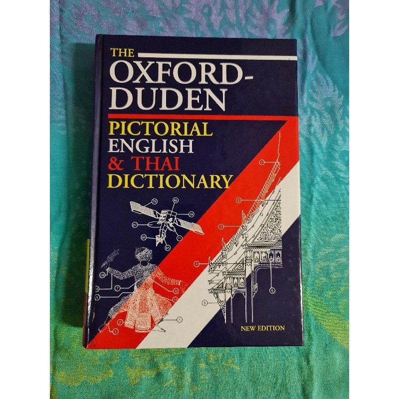 THE OXFORDDUDEN PICTORIAL ENGLISH & THAI DICTIONARY Shopee Thailand