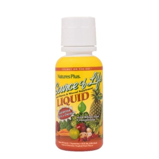 NaturesPlus Source Of Life Multi Vitamin & Mineral Supplement Liquid Tropical Fruit 8 fl oz 236.56 ml วิตามินรวม แบบน้ำ