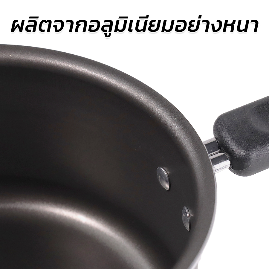 alechaung-ชุดเครื่องครัว-ชุด6ชิ้น-คุ้มค่า-ชุดหม้อและกระทะในครัว-ทนความร้อน-180องศา-เข้าเตาอบได้-เครื่องครัว-อลูมิเนียม
