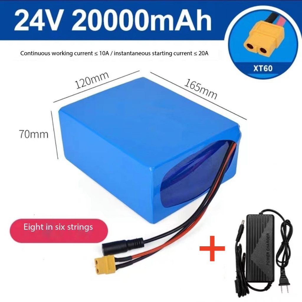 12V