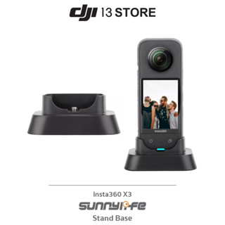 [พร้อมส่งในไทย] Sunnylife Stand Base (ฐานสำหรับตั้งกล้อง อุปกรณ์เสริมกล้องแอคชั่นแคม)