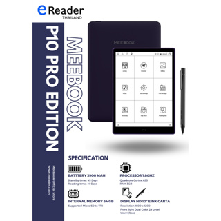 ภาพขนาดย่อของภาพหน้าปกสินค้าMeebook P10 Pro Edition eBook Reader 2023 - New 10" Eink (Android 11 / Micro SD Slot 1TB) จากร้าน ereader_thailand บน Shopee ภาพที่ 2