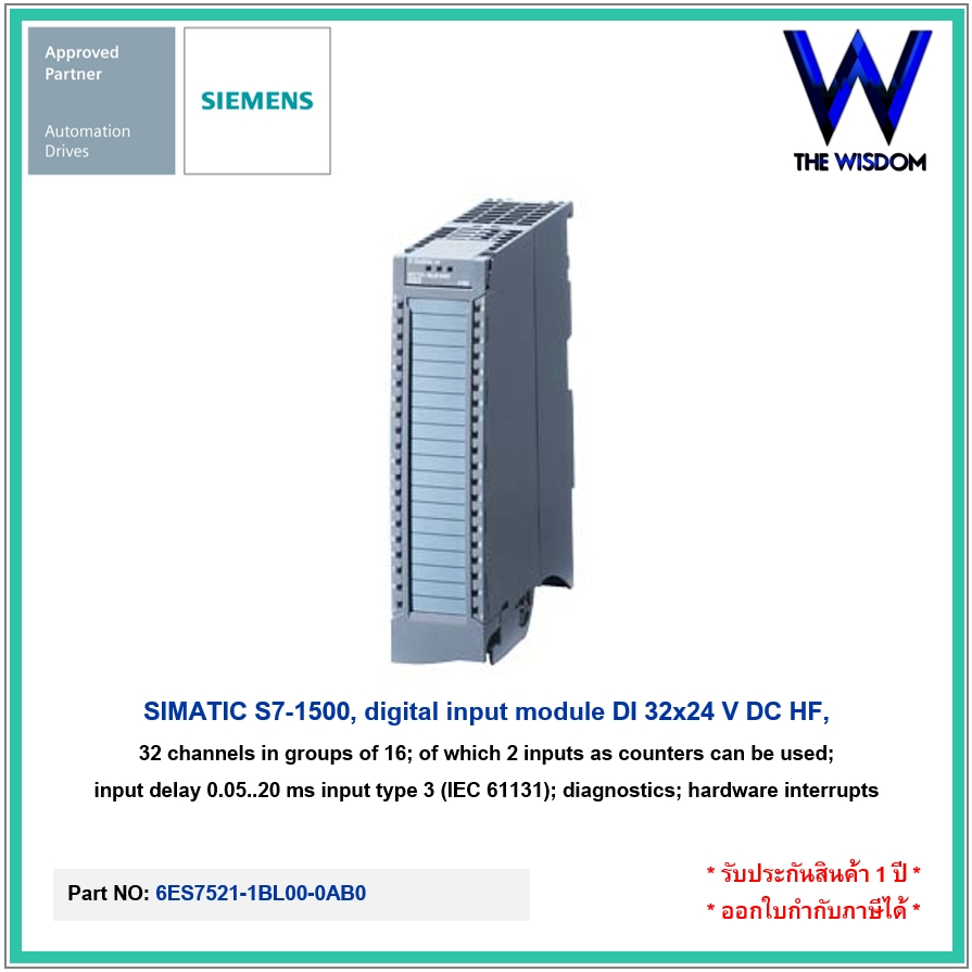 SIEMENS PLC S7-1500, digital input module DI 32x24 V DC HF, 6ES7521