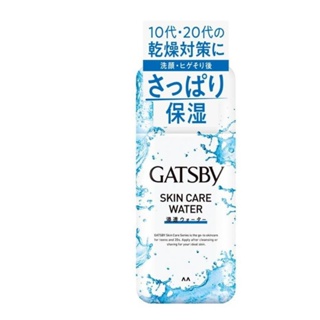 Mandom GATSBY medicated skin care water 170ml