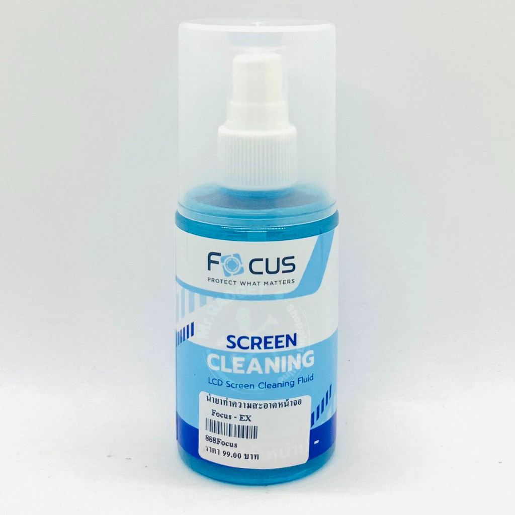 focus-น้ำยาทำความสะอาดหน้าจอโทรศัพท์-และหน้าจอคอมพิวเตอร์-ขนาด-120ml