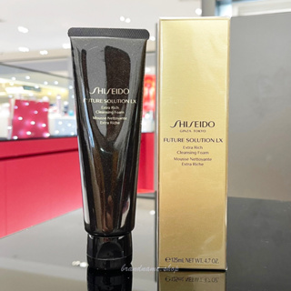 Shiseido Future Solution LX Extra Rich Cleansing Foam 125ml โฟมล้างหน้า