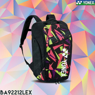 【 ของแท้ 💯% 】กระเป๋าเป้โยเน็กซ์ BA92212LEX Pro Backpack L Smash Pink (BA92212LEX-604)