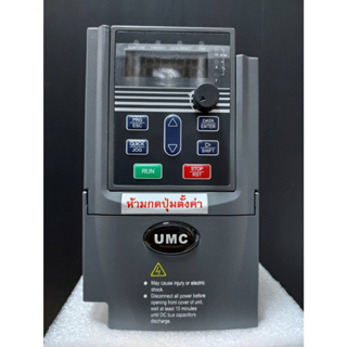 UMC Solar Pump Inverter model KE300A-01-04-1R5G-S2 ,1.5KW,9.6A AC 1PH 0-220V 0-300HZ ,160-450VDC,2แรง1เฟสเล็ก