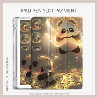 cute panda เคสไอเเพด air4/5 mini1/2/3/4/5/6 2017/18 เคส iPad 10.2 gen 7 8 9 gen10 case iPad 2022 pro11 พร้อมถาดใส่ปากกา