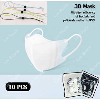 เช็ครีวิวสินค้า3D mask หน้ากากอนามัยป้องกันแบคทีเรีย ทรงกระชับหน้า