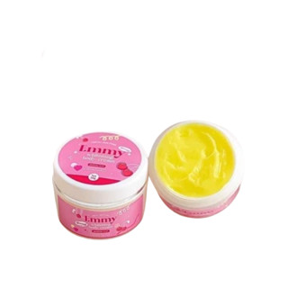 โปรโมชั่น : แพ็คเกจใหม่ หัวเขื้อเอมมี่ Emmy ขาวไวกว่าเดิม 10 เท่า ขนาด 30 กรัม