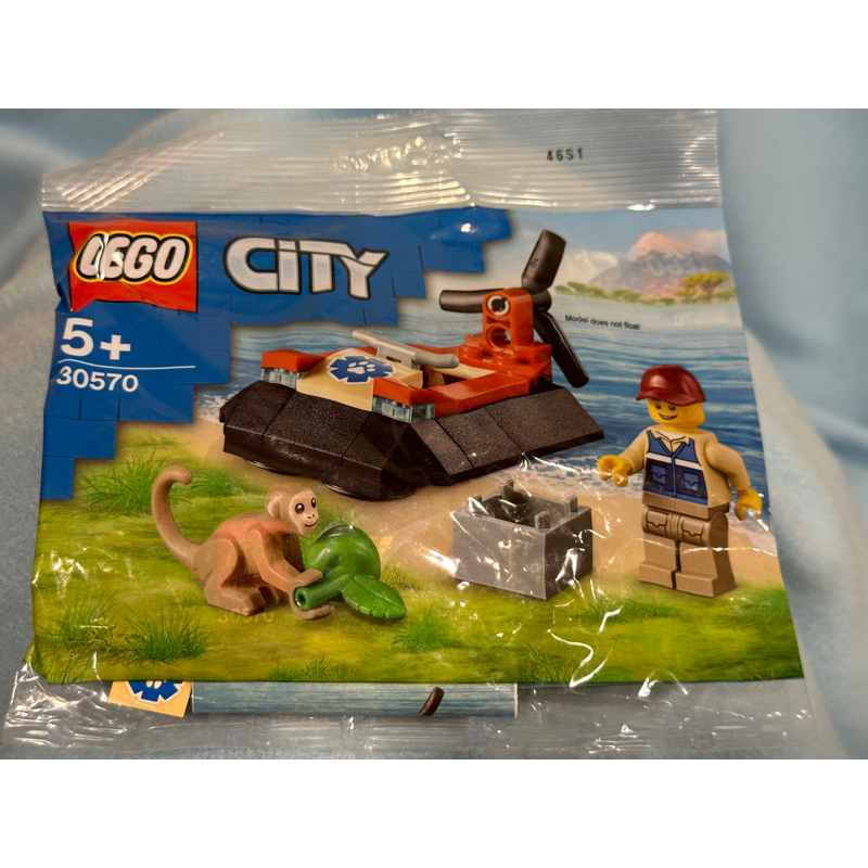 lego-30570-wildlife-rescue-hovercraft-polybag