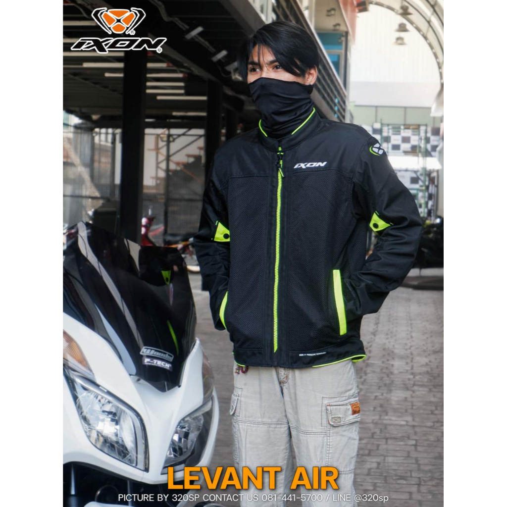เสื้อการ์ดขับขี่มอเตอร์ไซค์สำหรับผู้ชาย-ixon-levant-air-jacket-แบรนด์ฝรั่งเศษ-ของแท้ส่งไว