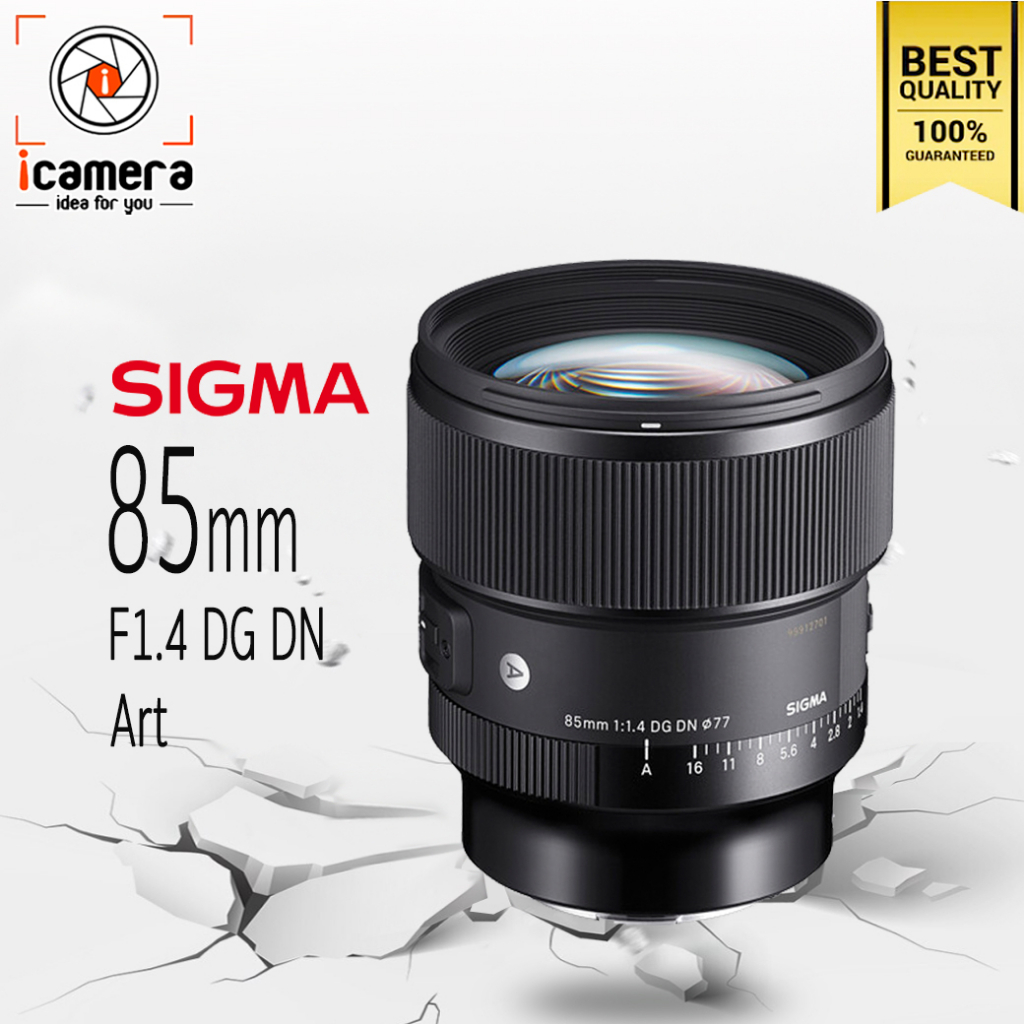 ภาพหน้าปกสินค้าSigma Lens 85 mm.F1.4 DG DN ( Art ) สำหรับ Sony E, FE - รับประกันร้าน icamera 1ปี