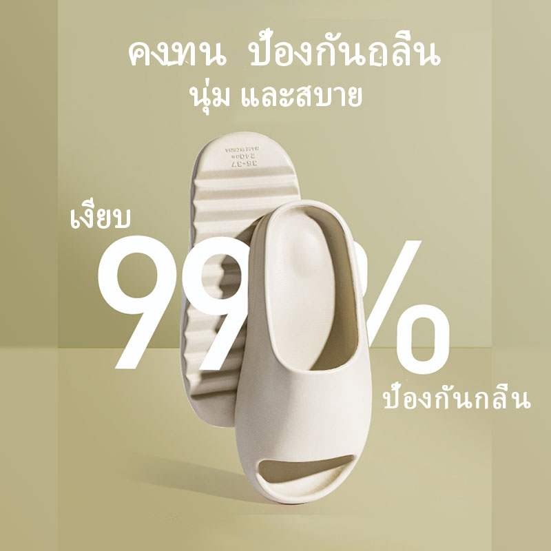 ภาพสินค้าCDO จัดส่งจากไทย รองเท้านิ่ม รองเท้าแตะ นุ่มและทันสมัยรองเท้าแต รองเท้าแตะสําหรับผู้ชายและผู้หญิง จากร้าน lovely_s_h_o_p บน Shopee ภาพที่ 1