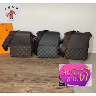 กระเป๋า หลุย ราคาพิเศษ | ซื้อออนไลน์ที่ Shopee ส่งฟรี*ทั่ว