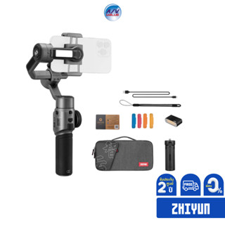 Zhiyun Smooth 5S Combo - Handheld Gimbal Stabilizer