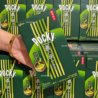 [พร้อมส่ง] Glico Pocky Chocolate Matcha Rich Taste 2 Packs  ป๊อกกี้แท่งรสมัทฉะ