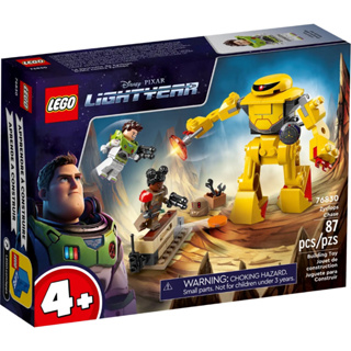 LEGO® Disney and Pixars Lightyear 76830 Zyclops Chase - เลโก้ใหม่ ของแท้ 💯% กล่องสวย พร้อมส่ง