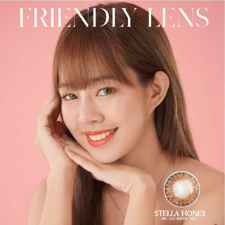 Friendly lens คอนแทคเลนส์  สี  Stella Honey  BA 8.6  DIA 14.2  ค่าอมน้ำ42%