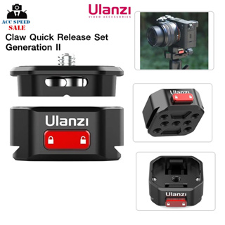 Ulanzi Claw II Quick Release System (Generation II) ขาตั้งกล้อง 1 / 4 นิ้วสําหรับ Dslr Gopro