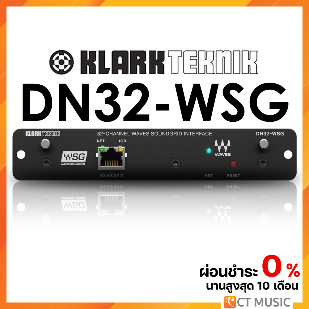 klark-teknik-dn32-wsg