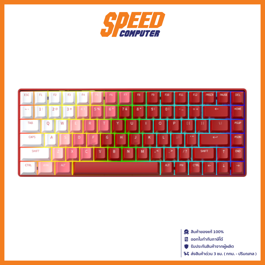 DAREU (A84) Keyboard Wireless HotSwappable Red Switch (FLAMING RED) By