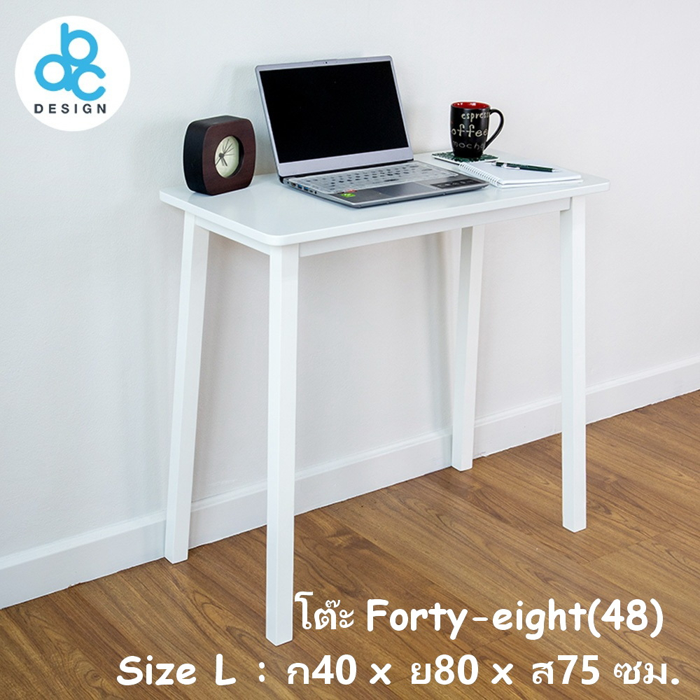 abc-design-ชุดโต๊ะบาร์รุ่น48-forty-eight-size-l-สูง75cm-คู่มินน์สตูล1ตัว-หน้าท็อปผืนผ้า-ก40cm-ย80cm-สีขาว-amp-สีไม้
