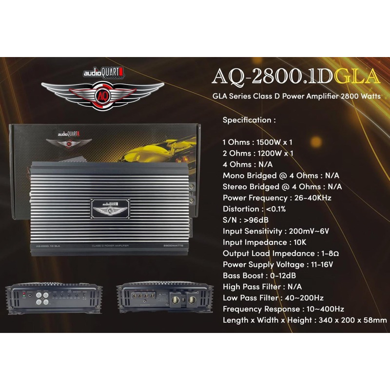 เพาเวอร์แอมป์-audio-quart-aq-2800-1d-gla