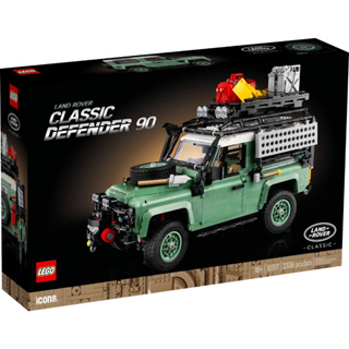 LEGO® Icons 10317 Land Rover Classic Defender 90 - เลโก้ใหม่ ของแท้ 💯% กล่องสวย พร้อมส่ง