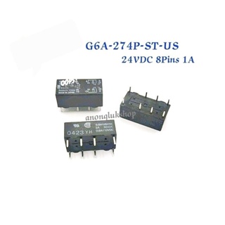 G6A-274P-ST-US-24VDC RELAY 24VDC 8ขา ทนกระแส 1A  250Vac ราคา 1ตัว