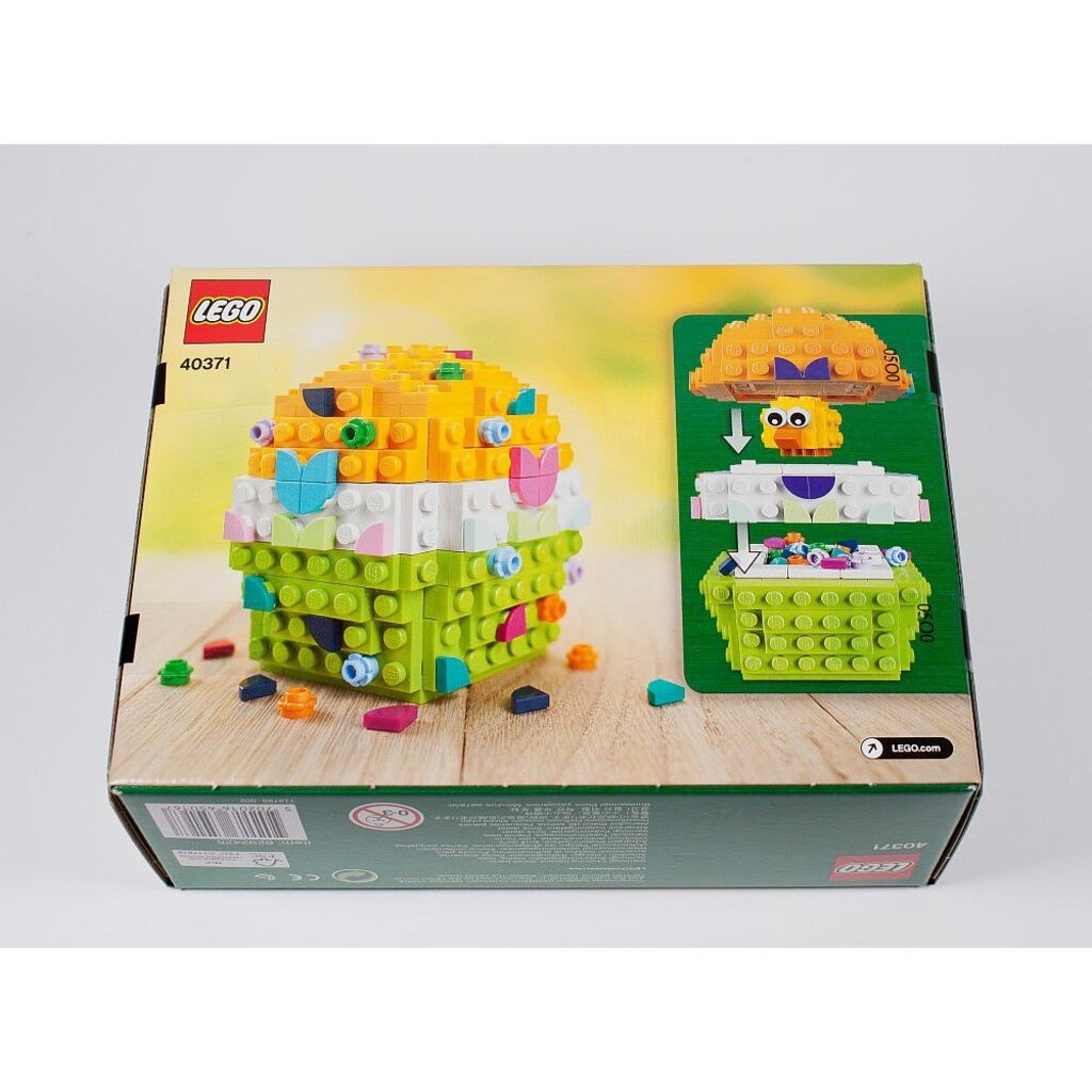 lego-40371-easter-egg-เลโก้ใหม่-ของแท้-กล่องสวย-พร้อมส่ง
