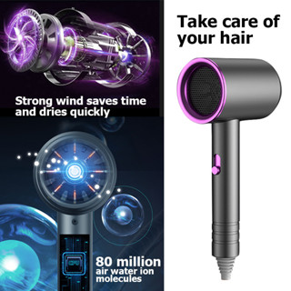 Hair dryer ไดร์เป่าผม ไดร์เป่าผมแรง จัดแต่งทรงผม ไดร์เป่าผมพกพา ไดร์เป่าผมลมเย็น ไดร์เป่าผมลมร้อน