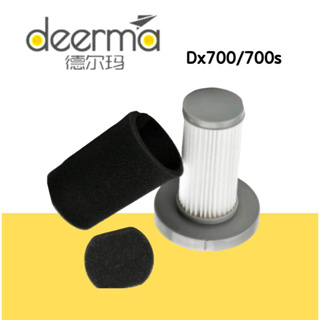 filter Deerma DX700s[3ชิ้นส่ง35.-/ชิ้น]ไส้กรองเครื่องดูดฝุ่น Dx700,Dx700s,Dx810 อะไหล่เครื่องดูดฝุ่นDeerma อะไหล่เดียม่า
