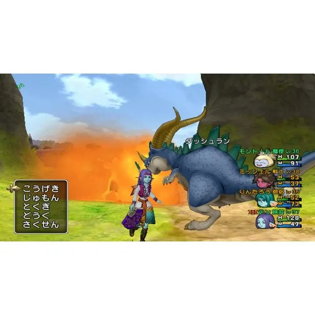 wiiu-dragon-quest-x-dragon-quest-x-mezameshi-itsutsu-no-shuzoku-online-เกม-nintendo-wii-u-by-classic-game