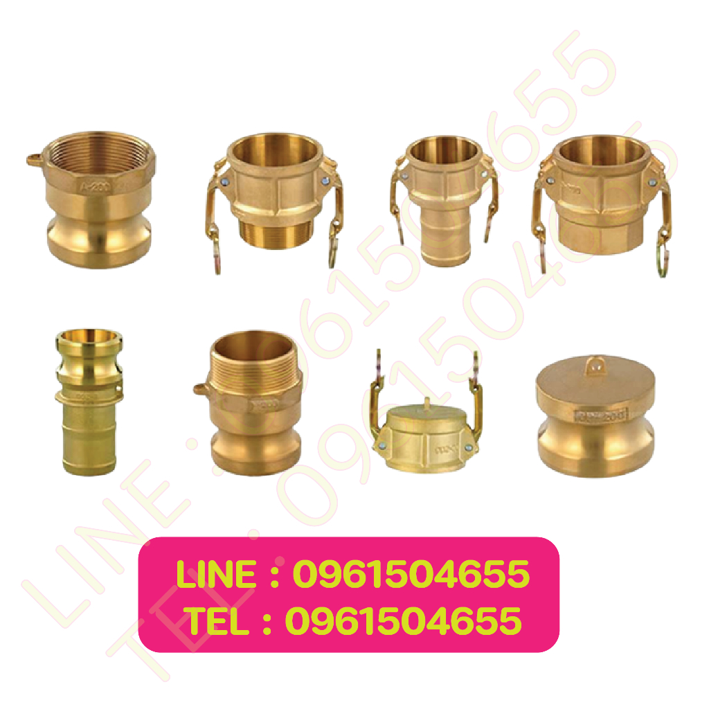 ข้อต่อสวมเร็ว พาสD ข้อต่อทองเหลือง BRASS Size 4" 6" ข้อต่อQuick