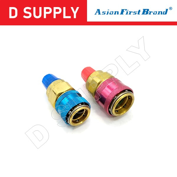 asianfirstbrand-คอปเปอร์เติมน้ำยาแอร์-r-134a-quick-coupler-แพคคู่-คอปเปอร์น้ำยาแอร์-คอปเปอร์แอร์-made-in-taiwan