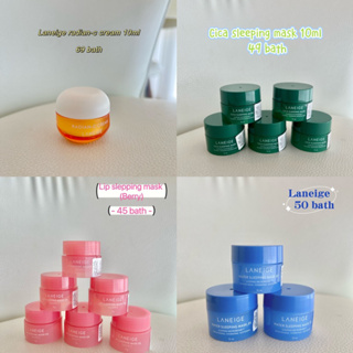All About Laneige (small size)