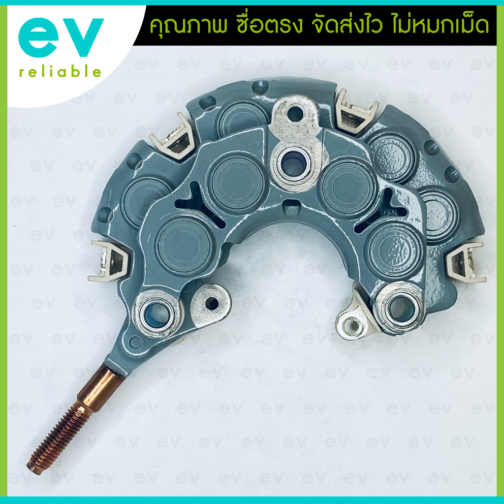 แผงไดโอด ND 80A *หลักกลม* 6mm #10 เม็ดไดโอด 8เม็ด OD: 103mm ไดตะกร้อ ...
